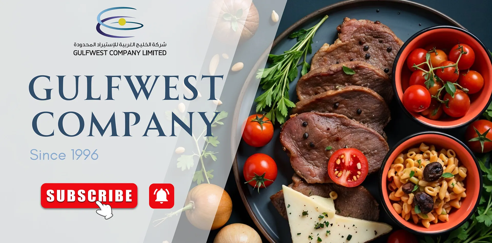 Gulfwest YouTube Thumbnail
