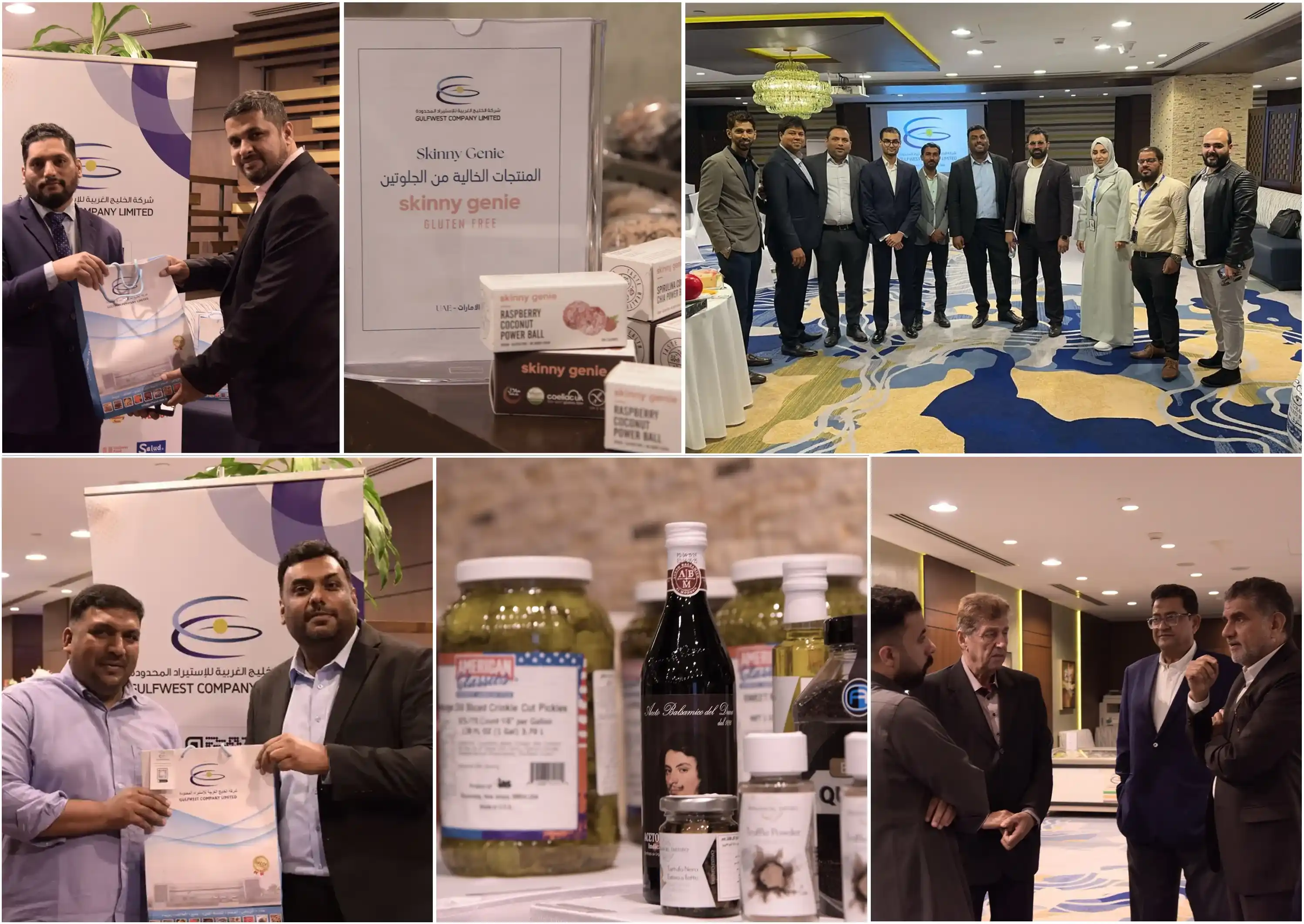 Gulfwest Co. Exclusive Product Showcase at Crowne Plaza, Madinah
