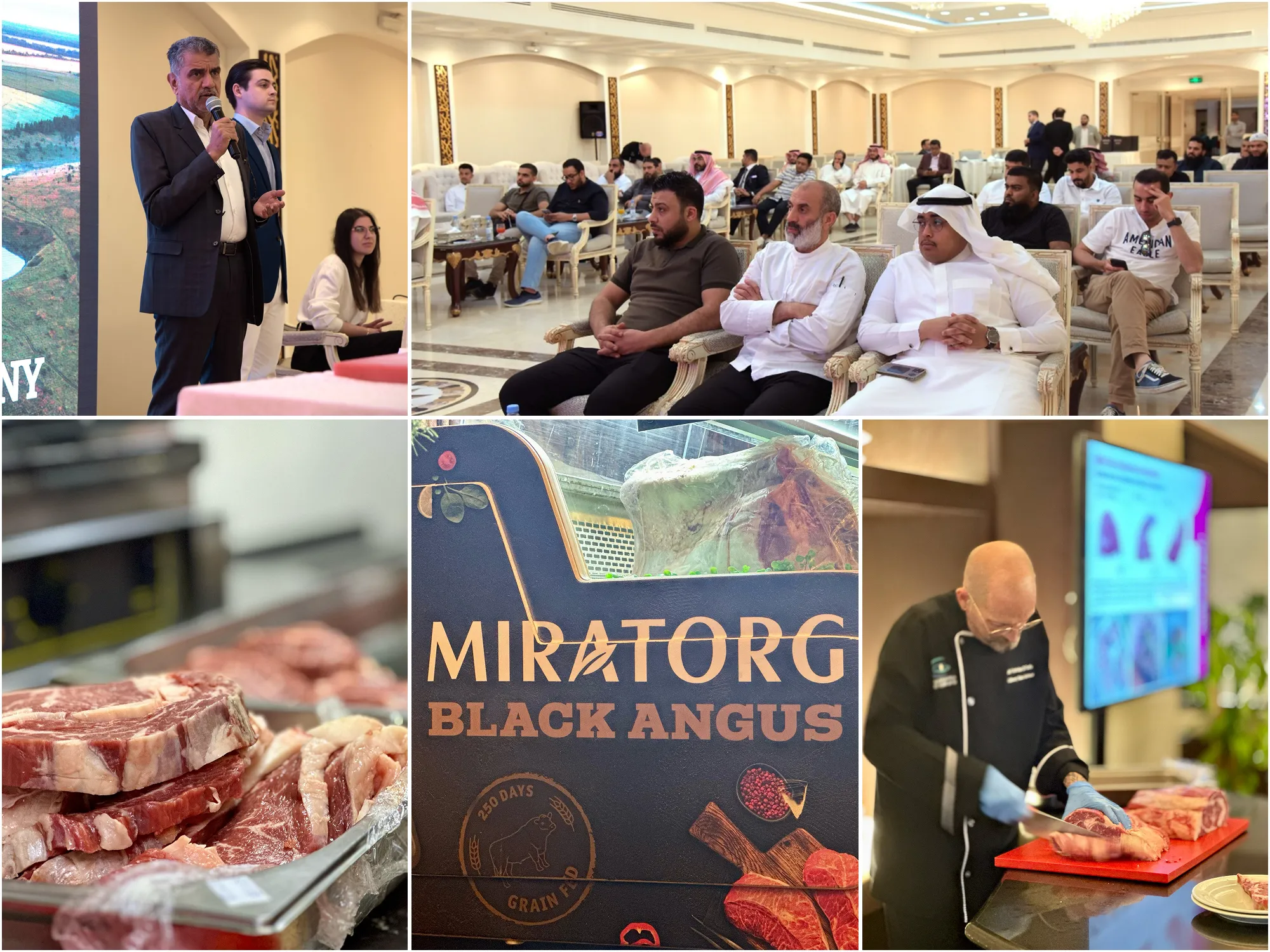 An Exclusive Gulfwest Co. Event Featuring Miratorg in Madinah
