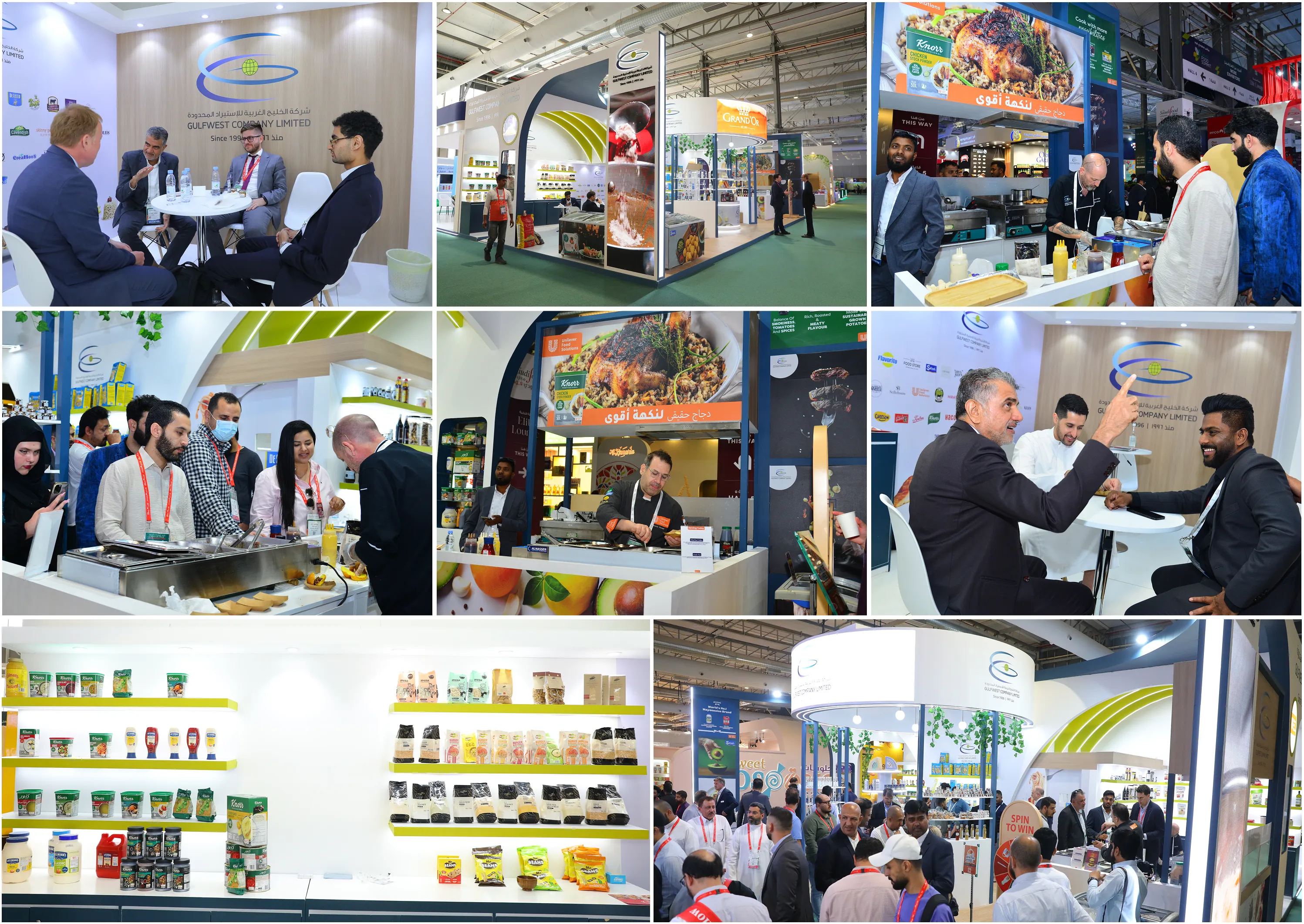 Gulfwest event - Where Quality Meets Vision: Gulfwest at Saudi Food Show 2025