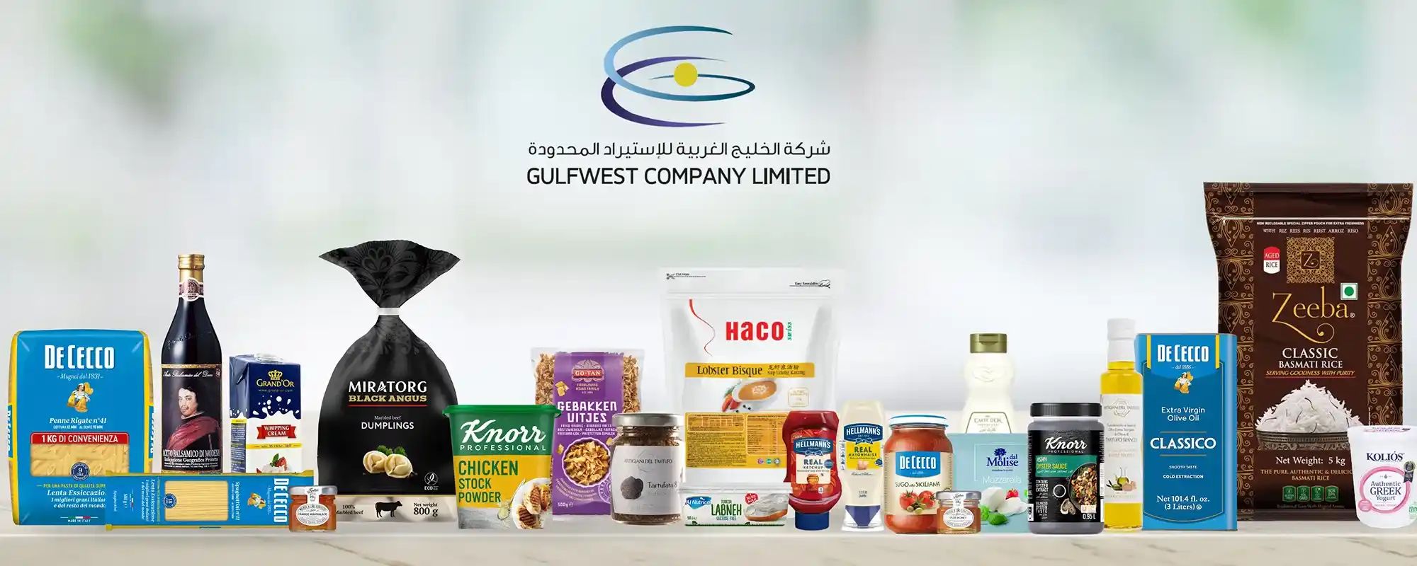 Gulfwest Banner - Delivering premium-quality food across Saudi Arabia with guaranteed freshness.