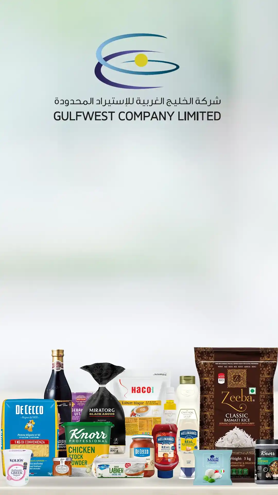 Gulfwest Mobile Banner - Gulfwest: Elevating culinary experiences through expertly curated premium foods, since 1996
