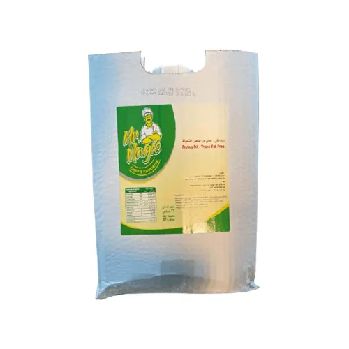 Frying Medium - Frying Oil